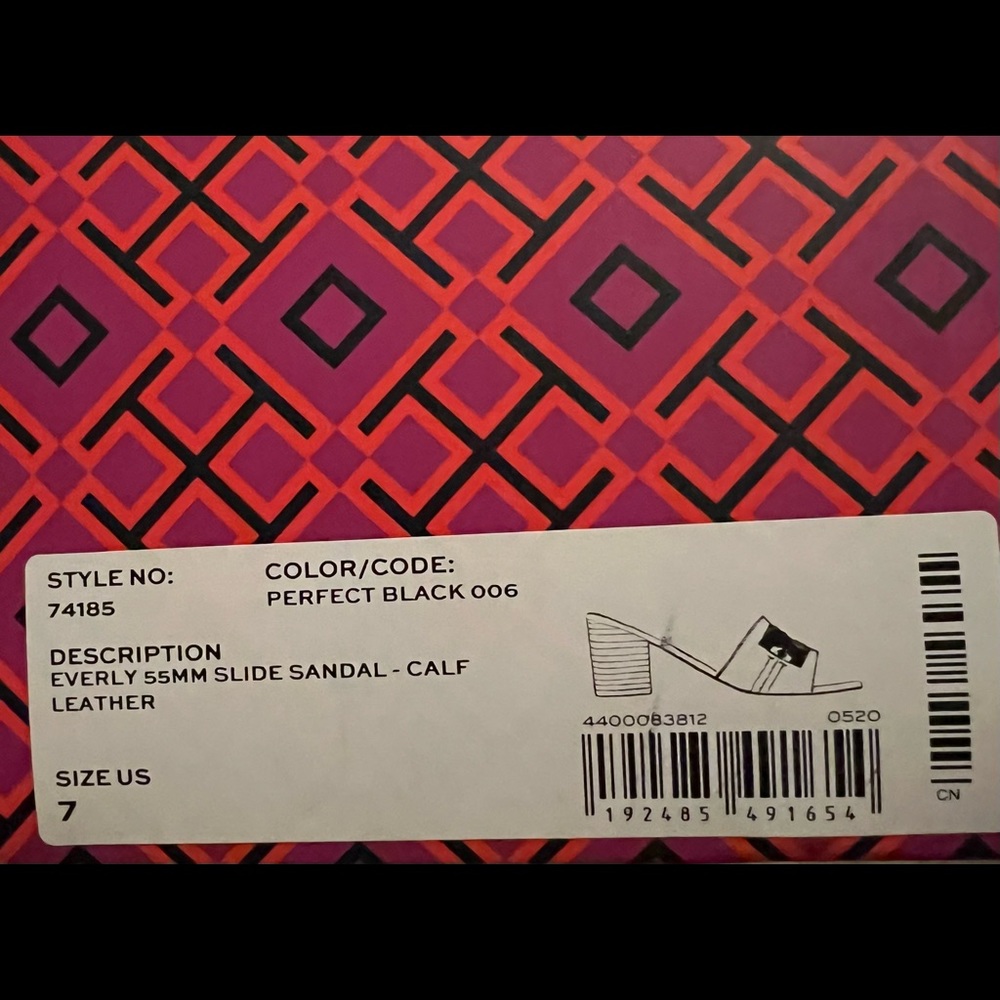 SOLD ‼️ Tory Burch Everly 55mm leather blocked heel Sz 7